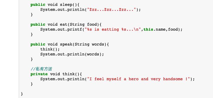 java新手使用方法,java新手该怎么做