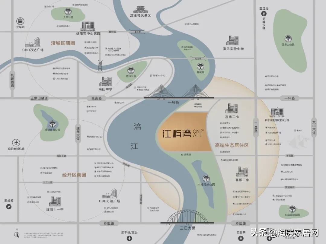 绵阳城市新名片,近两年绵阳城市新变化