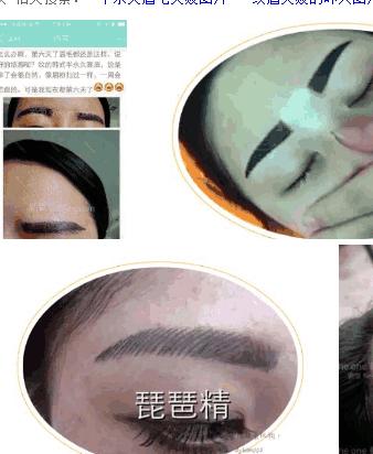 半永久纹绣零基础入门知识,半永久纹绣技术图解