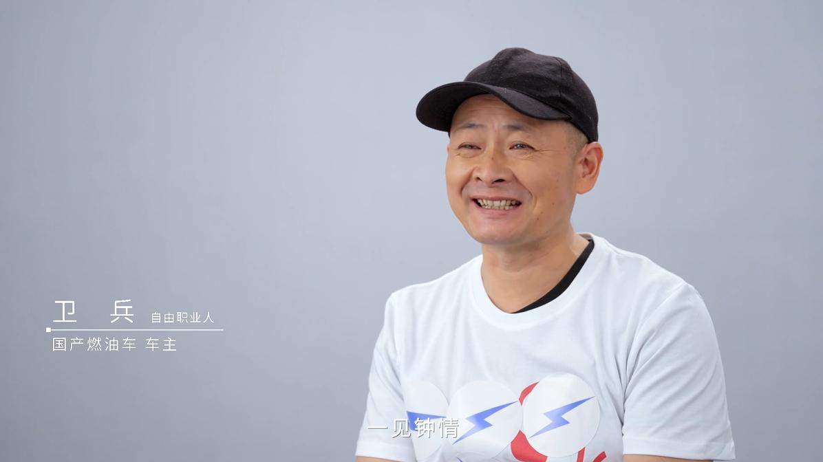 带你沉浸式体验不一样的电动车,真正让您感受速度与激情的电动车