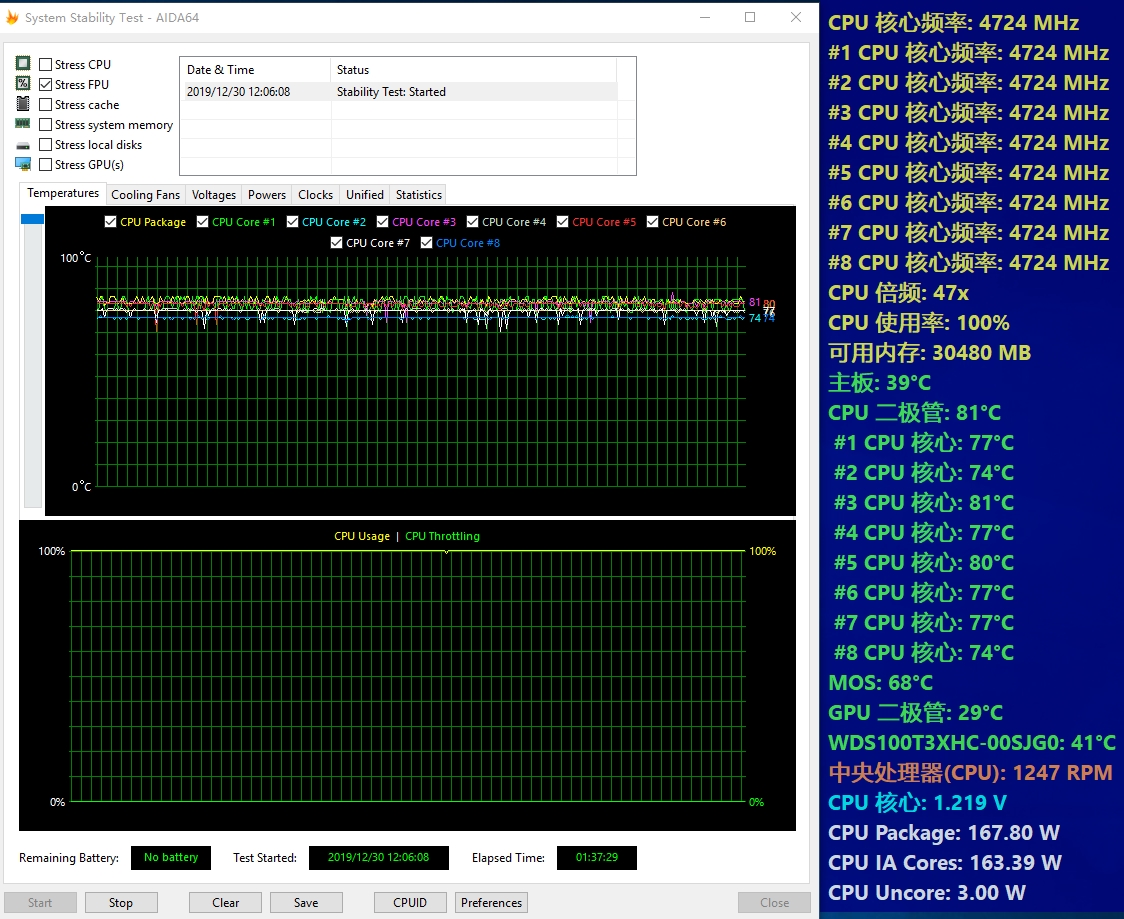 联力鬼斧机箱使用感受,联力鬼斧机箱装机配件推荐