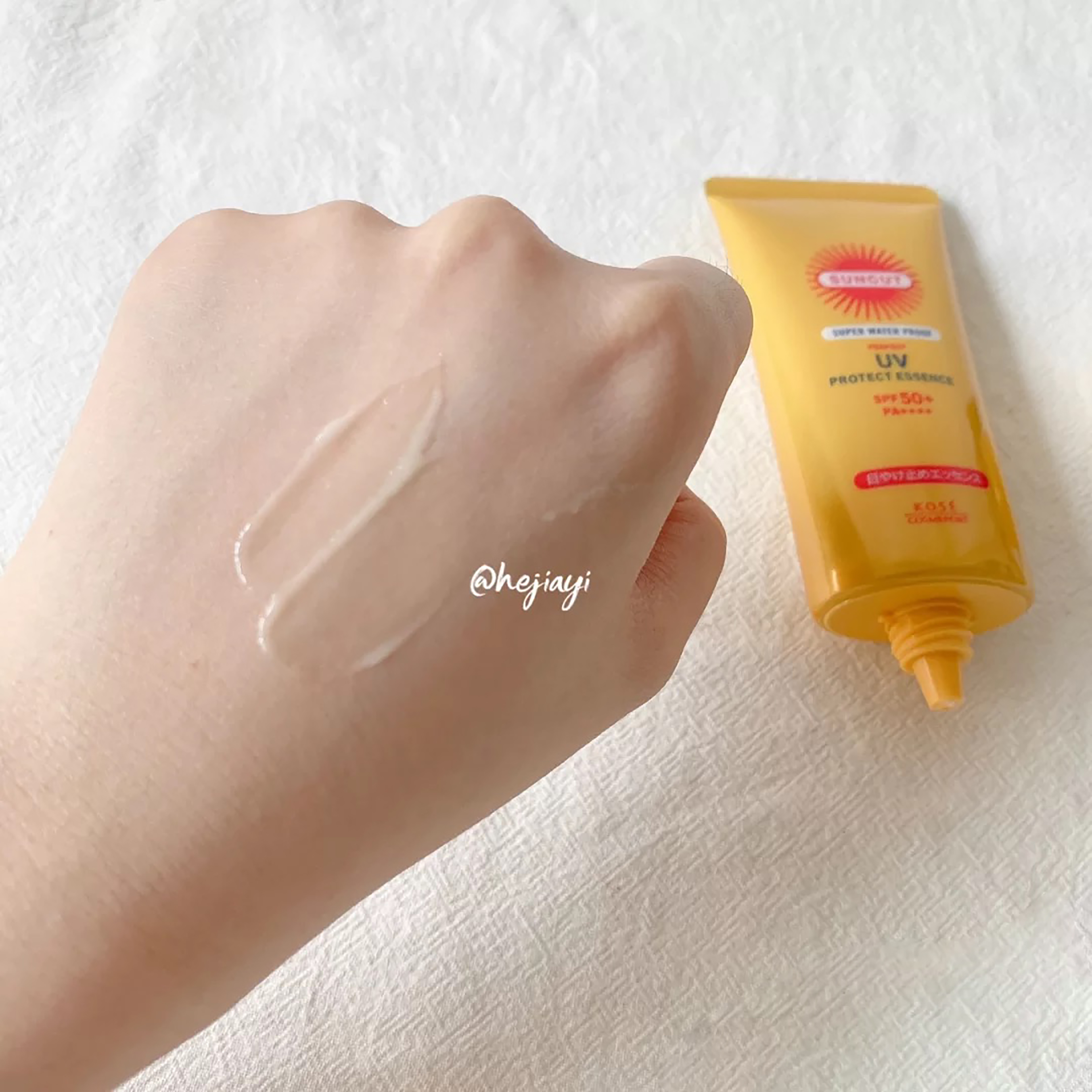 ahc防晒你们用起来怎么样,高姿和ahc防晒哪个好用