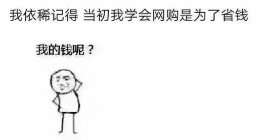 千万别小看想当妈妈的女人 (女人成为妈妈以后才知道的这些事)