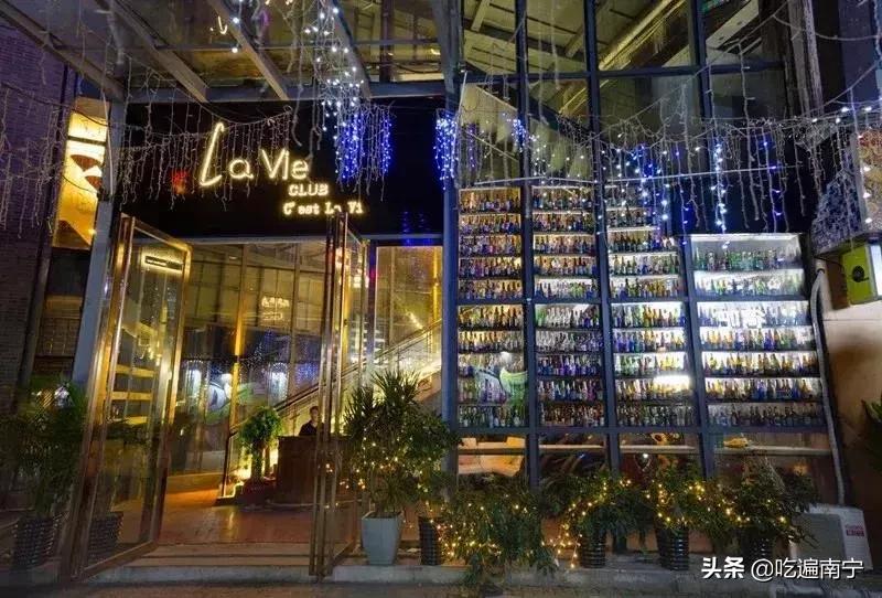 南宁可以看江景的酒吧,南宁高空看夜景的酒吧