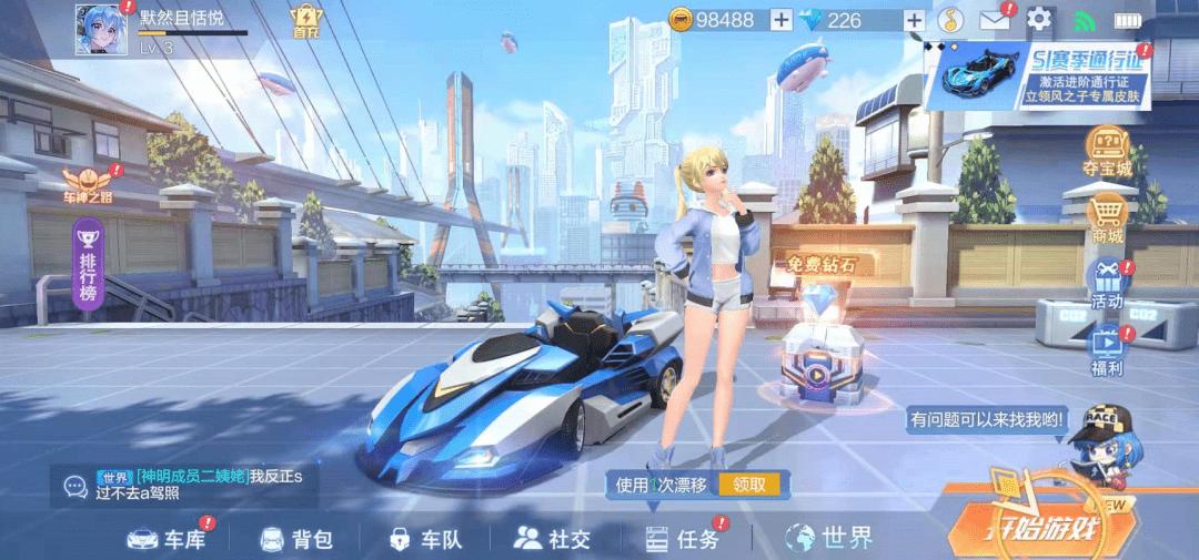 快手游戏都玩什么,快手游戏在哪里呢