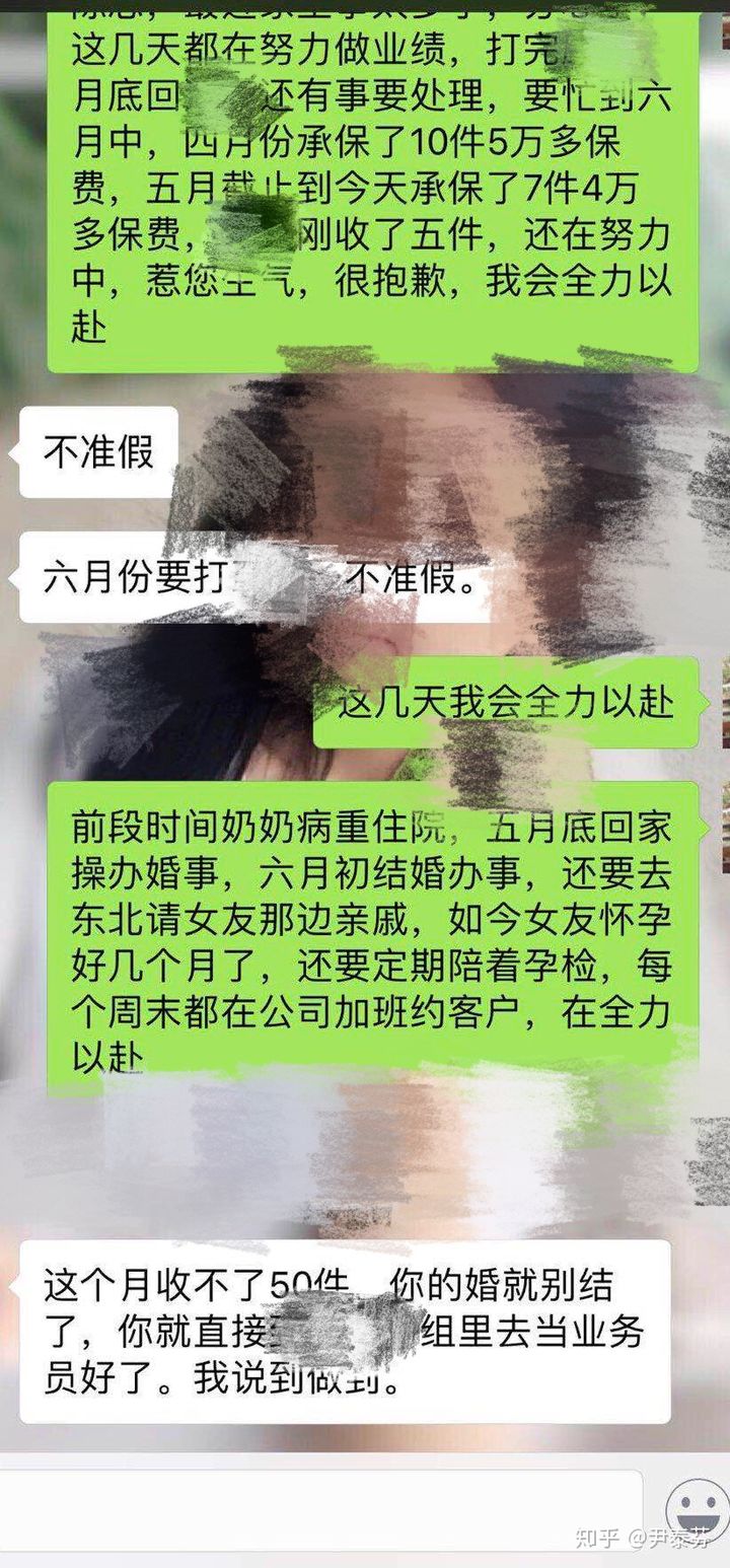 保险怎么样赚钱,做保险真的能赚钱吗