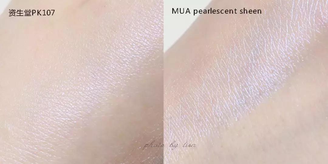 性价比超高的彩妆大牌平替,拼多多彩妆大牌平替