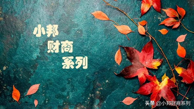 配股意义,配股含义