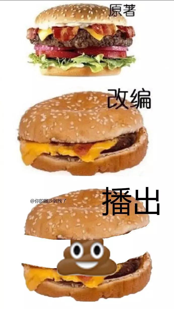 赵丽颖怼有翡,赵丽颖吐槽有翡剧组