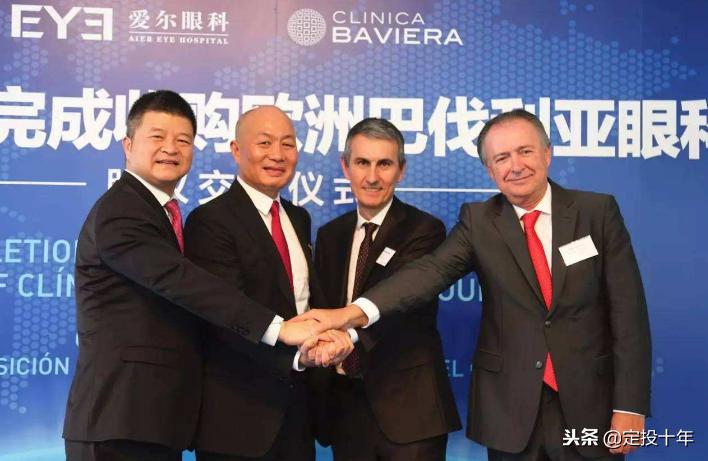 自己是红绿色盲，却开医院给别人治眼睛，还身价317亿上了富豪榜