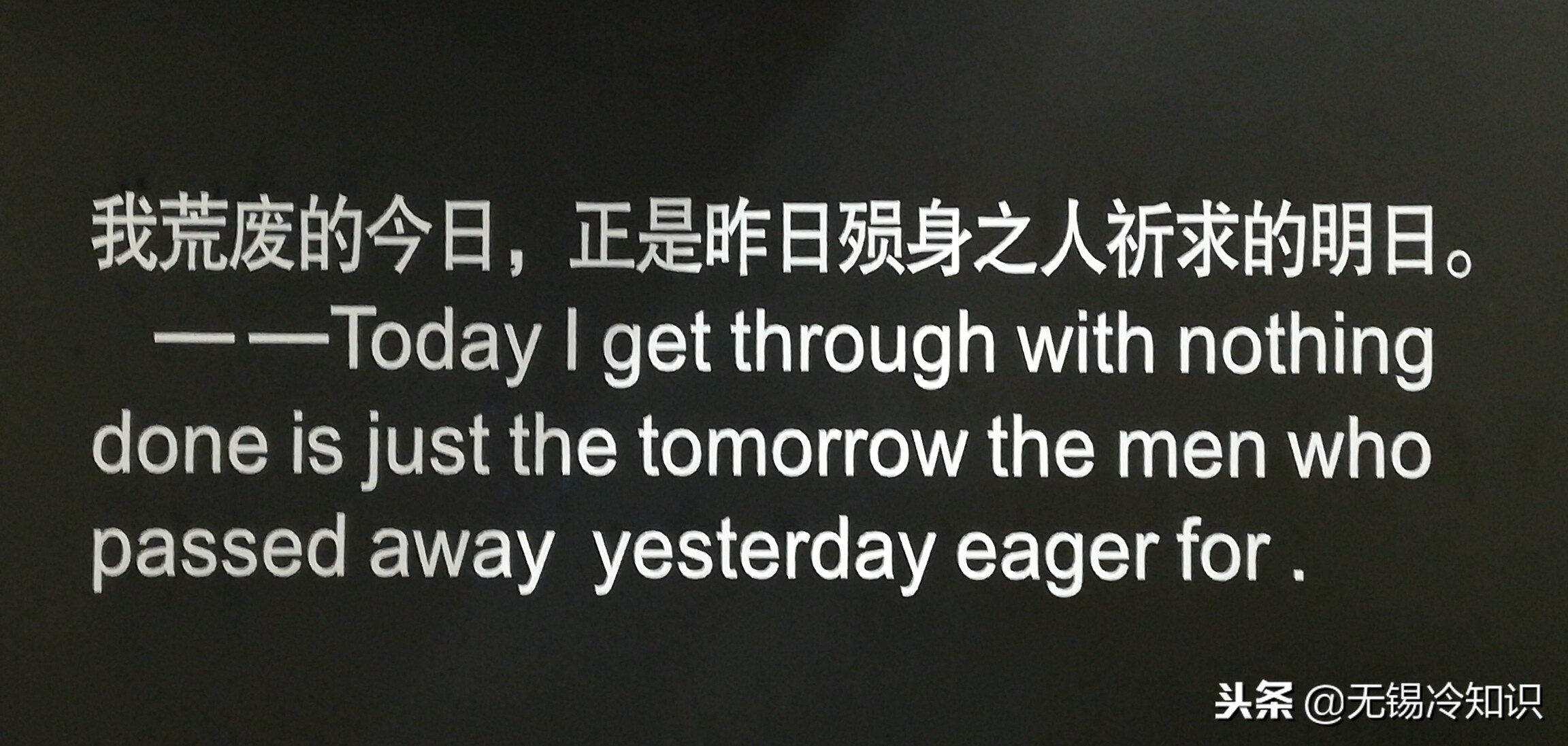 无锡最美书店,无锡创意书店