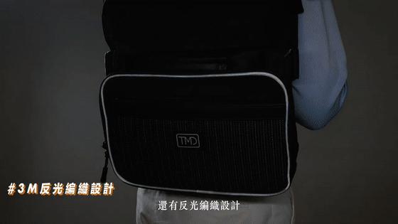 既能斜挎又能背的小背包,斜挎包包变背包