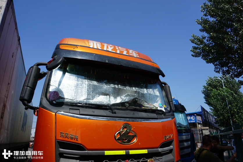 想跑冷柜的卡友看这里，这些冷链运输行业的入门知识你都应该了解