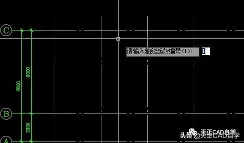 天正cad怎么根据墙体绘制轴网,天正cad绘制轴网教学