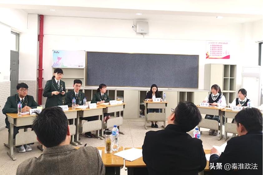 南京站巅峰对决,南师大正德杯辩论赛