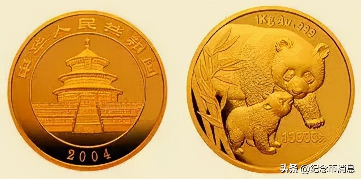 国宝财富40周年纪念版熊猫币,熊猫币福禄国宝10连号值得买吗