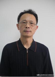 15位高级工程师，都毕业于陕西同一大学，包括陕西第一位女副省长