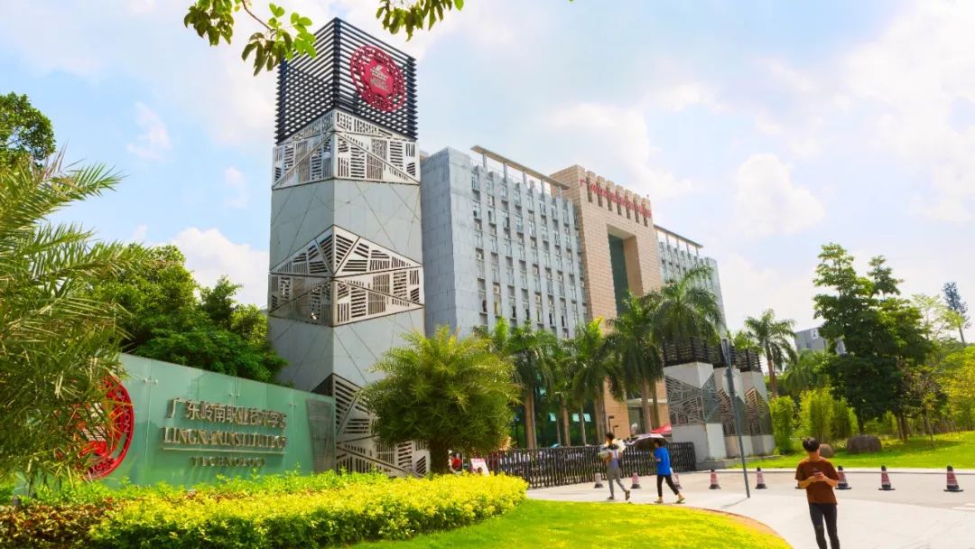 骞垮窞宀崡鑱岄櫌,宀崡鑱岄櫌娓呰繙