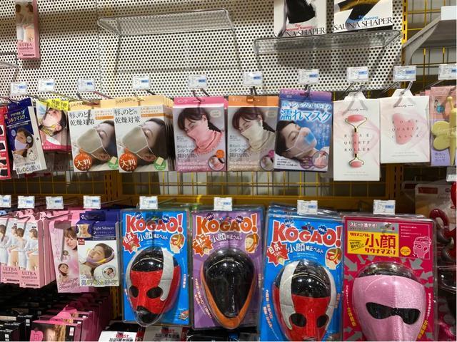 复式loft探店,loft中国首店