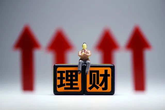 银行稳健理财亏损,银行稳健理财出现负收益