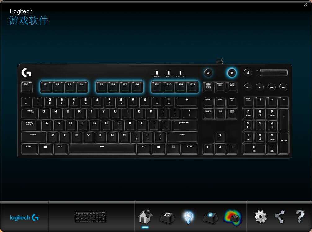 cherrymx3.0s键盘和罗技g610,罗技G610cherry青轴