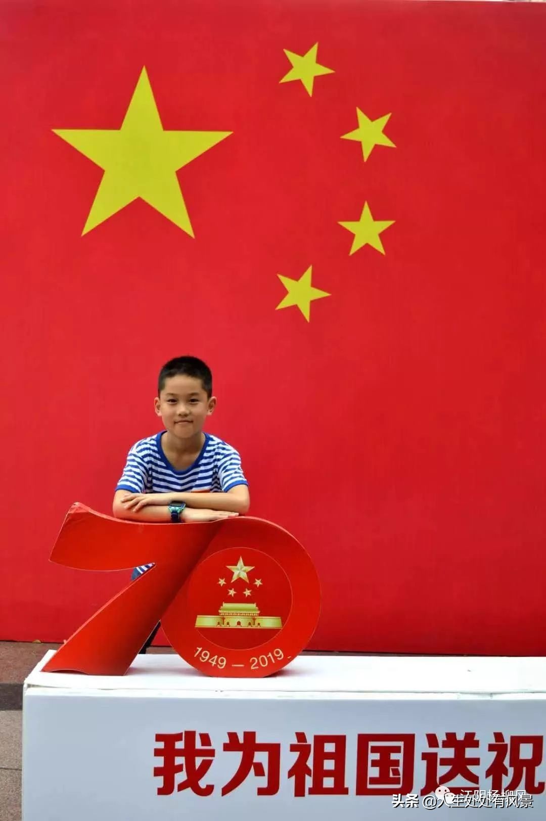 帅呆了，这就是我「江阴杨柳风公益小讲堂习作选登」