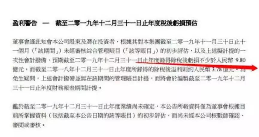 林志玲内衣代言广告维密,林志玲事业遭重创