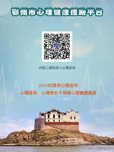 鄂州市鄂城区农业配送 (鄂州农业生产)