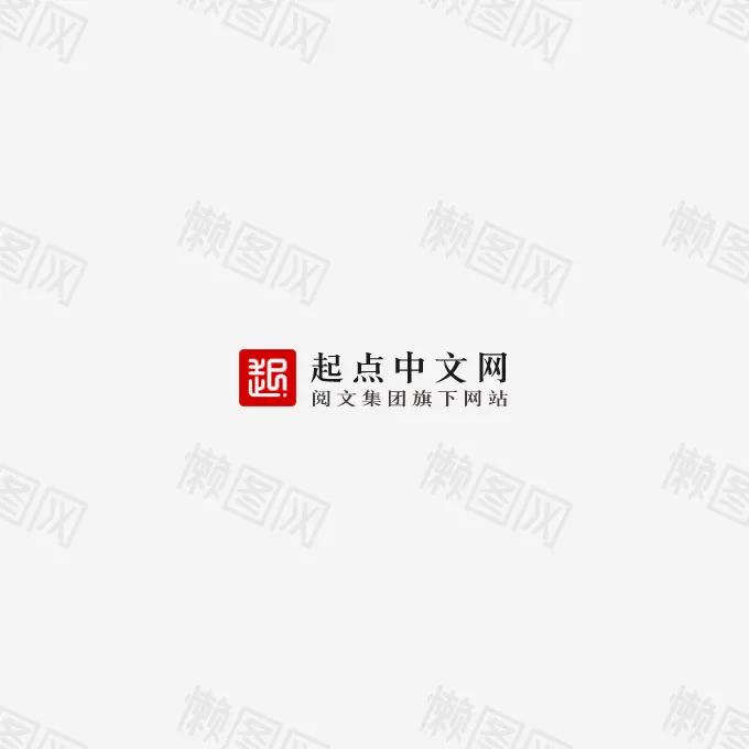 起点和纵横飞卢,起点中文网和飞卢中文网哪个好