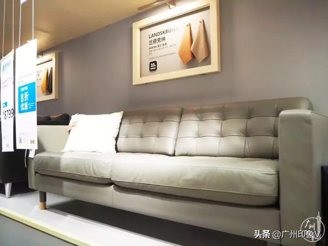 宜家新品几月打折,宜家特价区折扣区