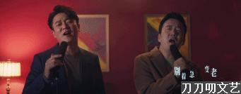 肖央王太利筷子兄弟,肖央10亿票房