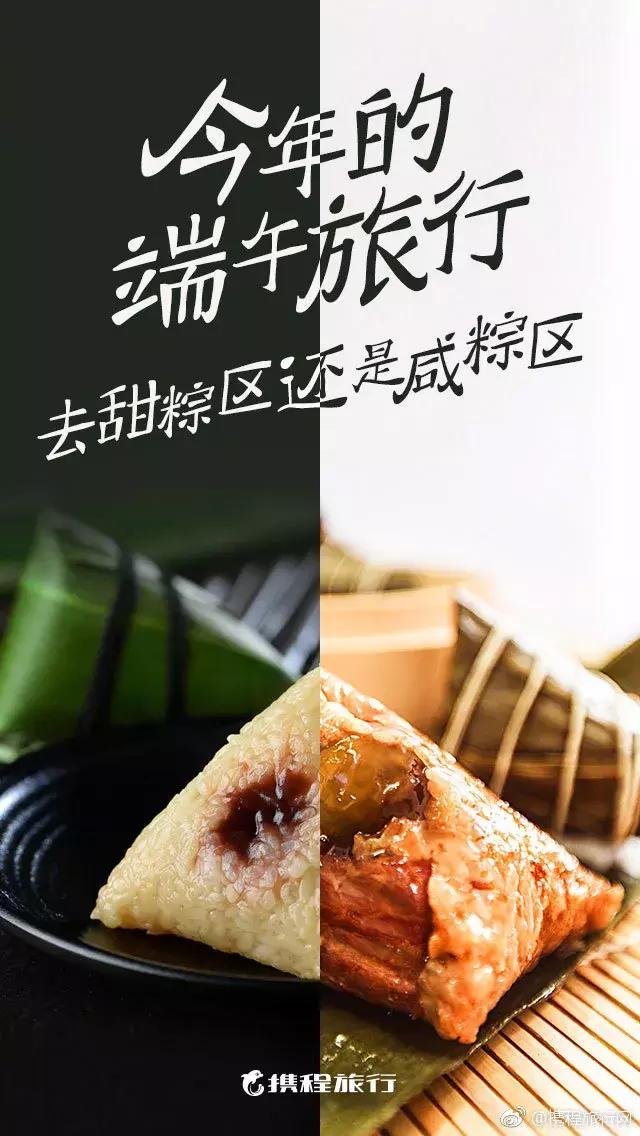 6招教你玩转新媒体营销,六月营销热点大全