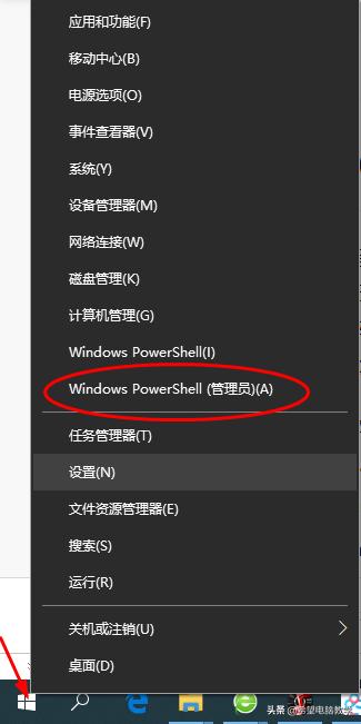 win10的照片查看器无法找到,win10没有自带的照片查看器怎么办