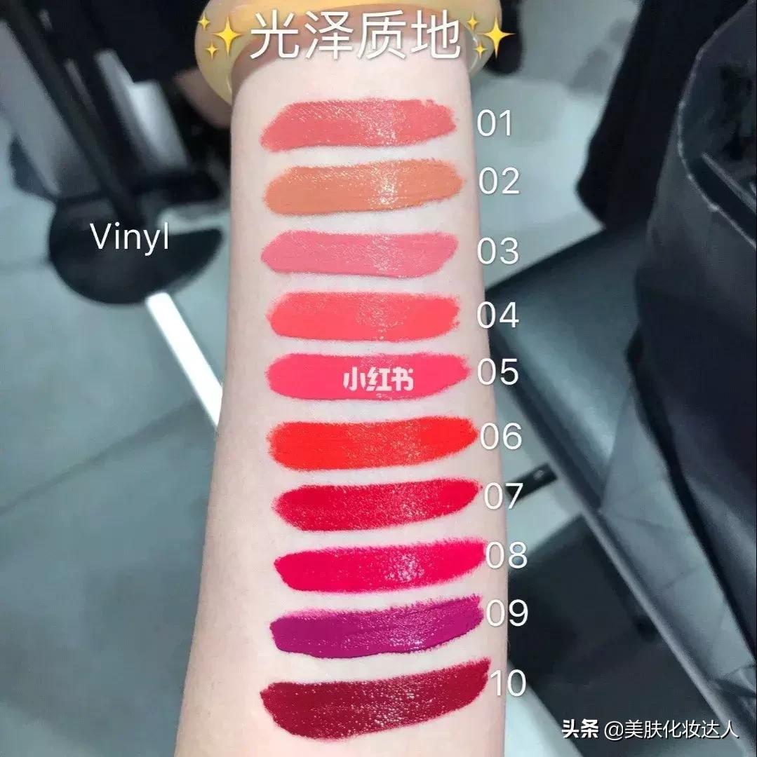 tf新色唇釉,汤姆福特方管唇釉哪个色号好