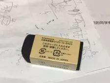 muji无印良品最值得买的东西,北美宜家muji红黑榜单