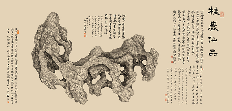 文创雅物:鸿磊全形拓系列文创上市啦