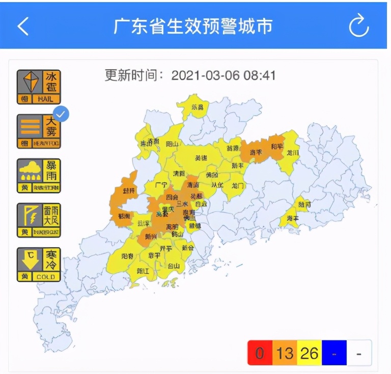 恩平未来一个月的天气,恩平天气走向怎样了今天