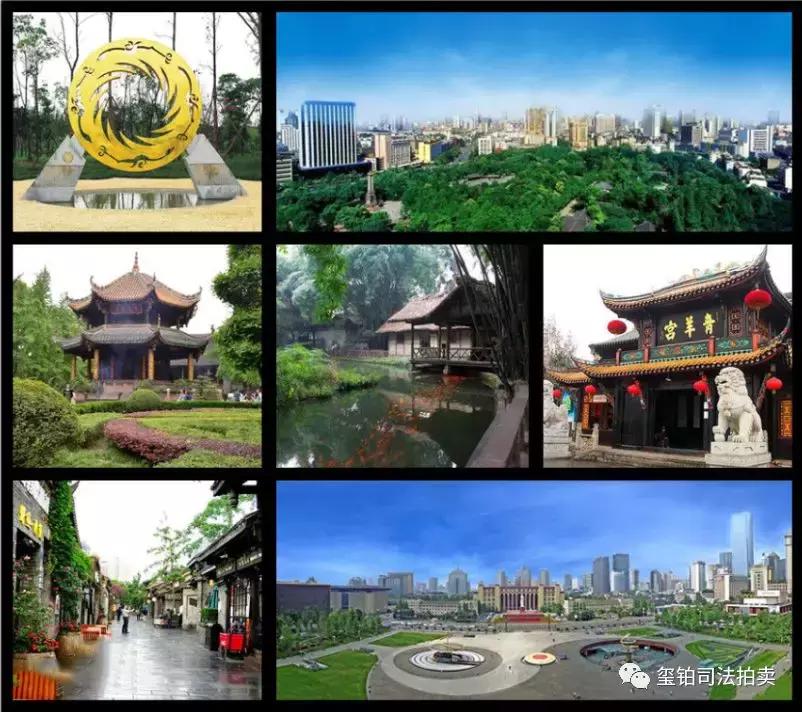 好房推荐青羊区,好房推荐紫荆城品质小区