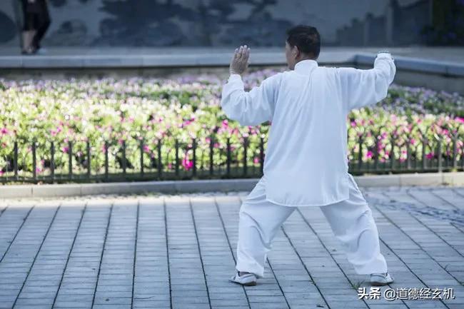 黄帝内经健康四要素,黄帝内经说健康养身