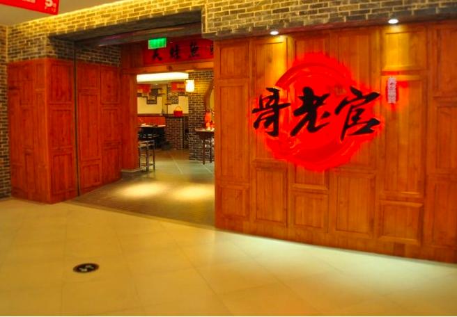 arabica咖啡南京,arabica咖啡中国