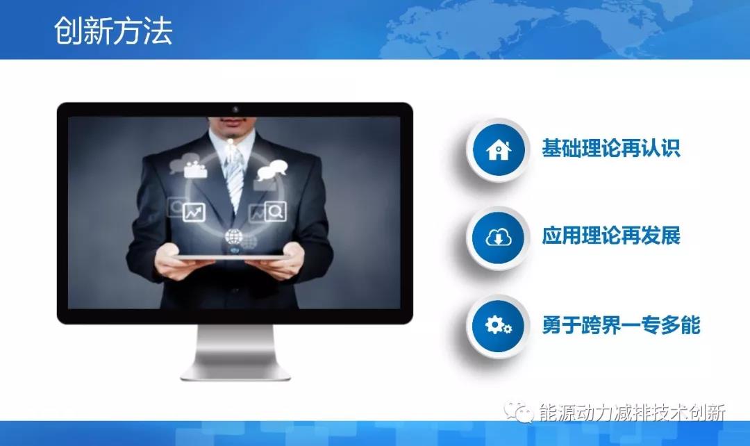 离岸科技孵化基地,离岸孵化平台