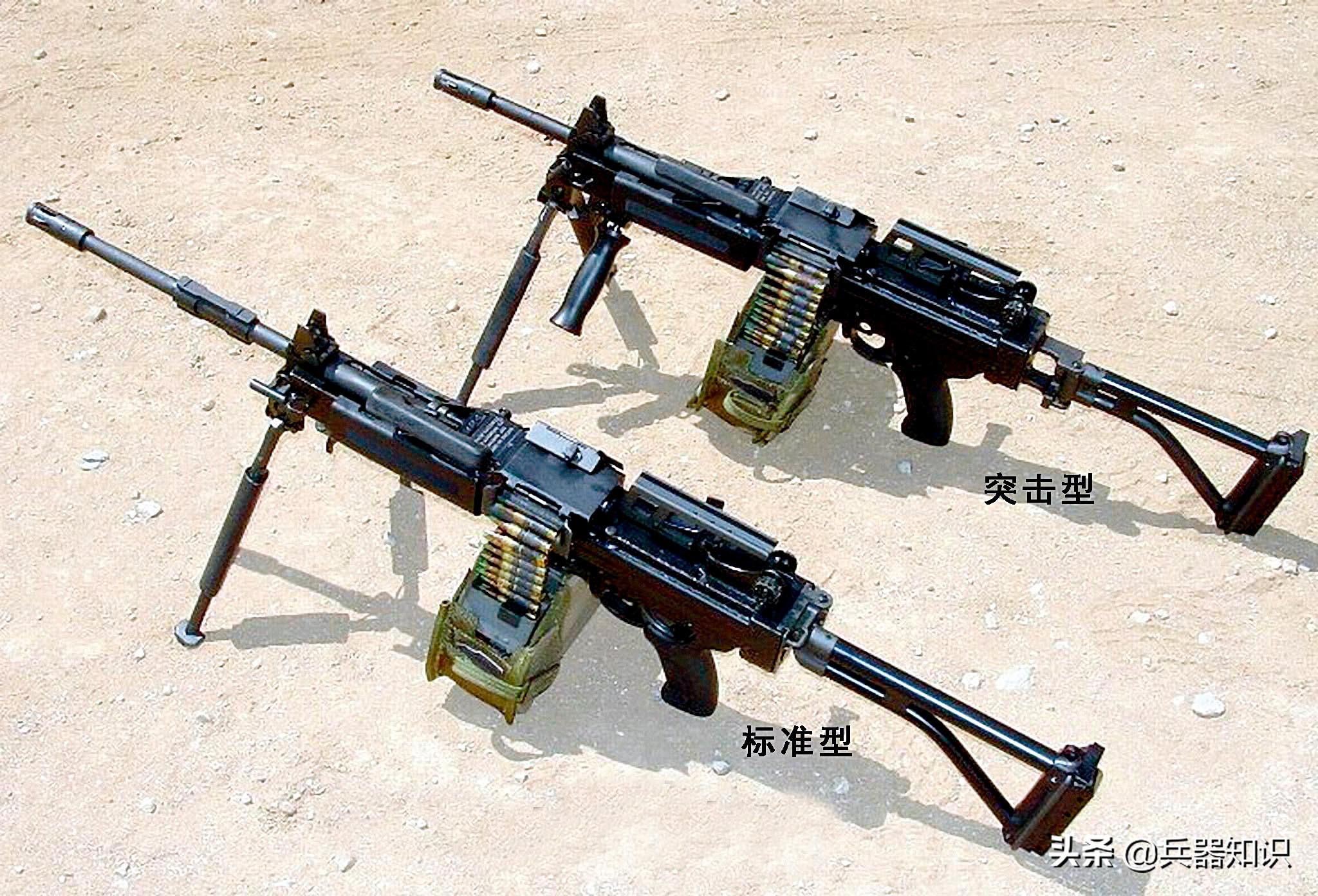 内格夫ng-7轻机枪,ng7型机枪