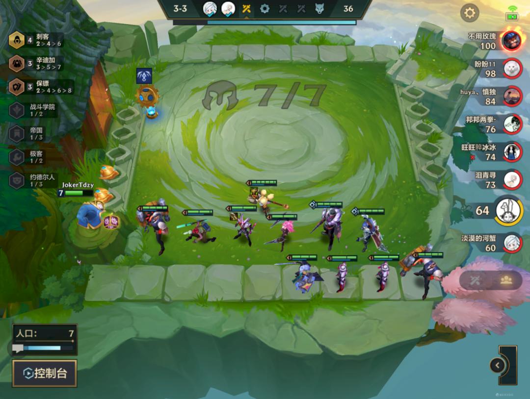 金铲铲迪迦阵容推荐,金铲铲之战s6强力阵容