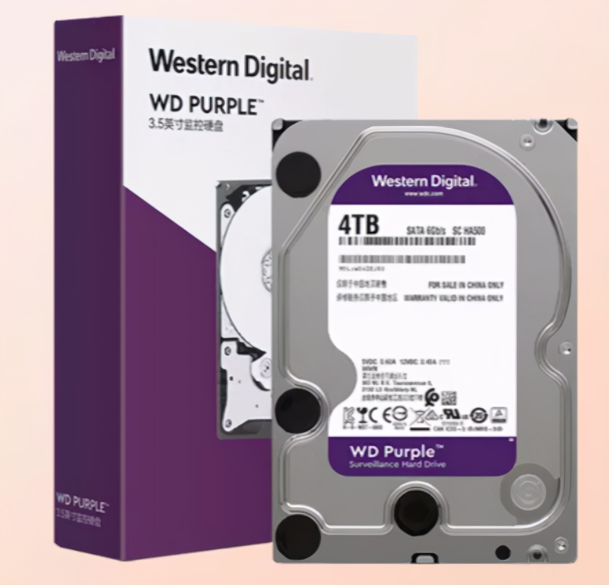 机械硬盘的种类和区别,机械硬盘不同的颜色有什么区别