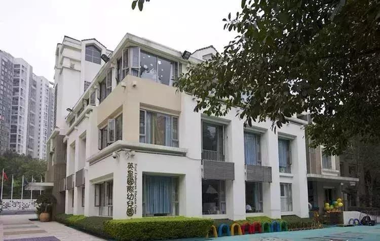 深圳普林斯顿国际幼儿园学费,深圳贝赛思国际学校幼儿园学费