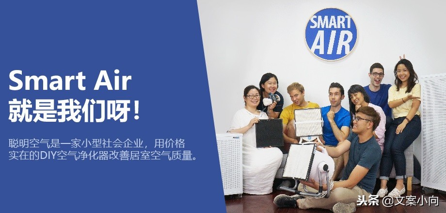 小熊猫广告软文,天才小熊猫的软文缺点