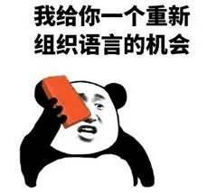 留学生过海关不能带什么,留学生回国海关行李怎么办