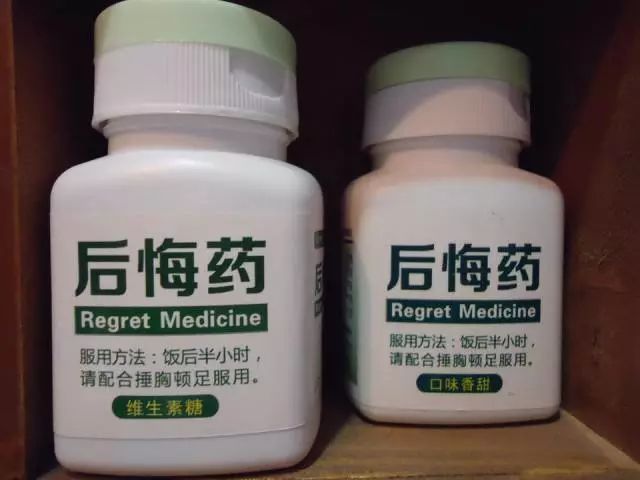 高血压患者可吃补药吗,高血压的人能吃保健品吗