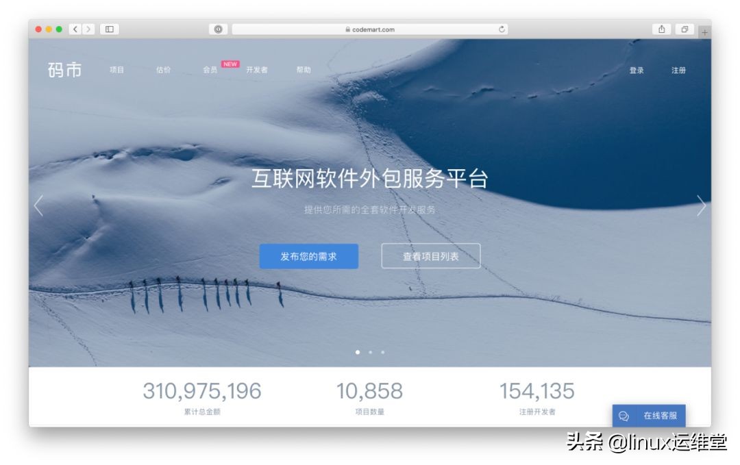 6个接私活的网站，你有技术就有钱