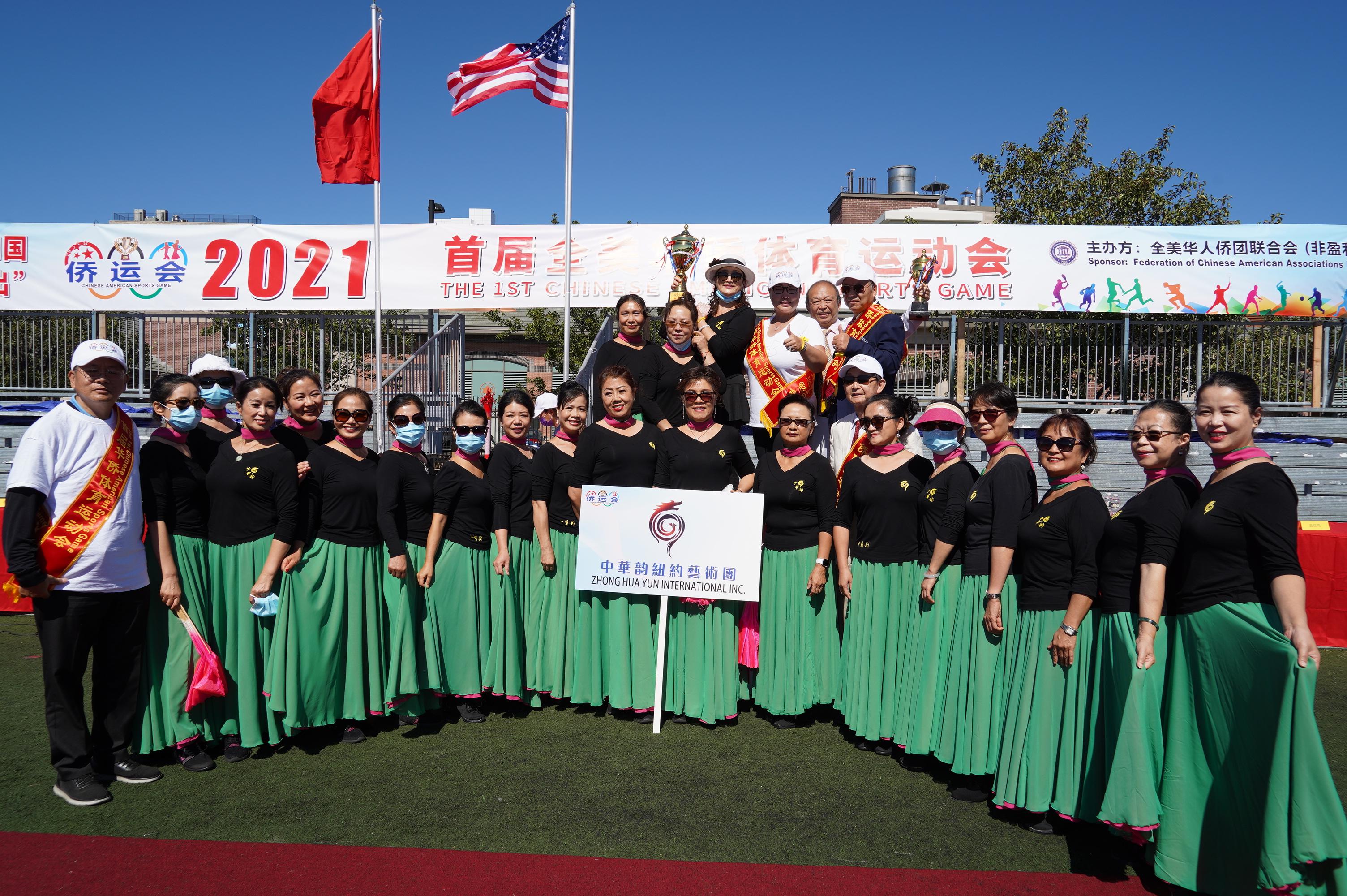 庆国庆70周年主题活动,庆国庆文艺汇演中国红